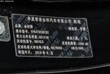 观境 2019款  1.6L 手动领先型_高清图21