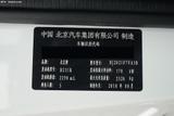 北京BJ40 2018款  PLUS 2.3T 自动四驱尊享版_高清图12