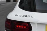 奔驰GLC 2020款  GLC 260 L 4MATIC 豪华型_高清图7