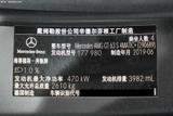 AMG GT 2019款   63 S 4MATIC+ 四门跑车_高清图24