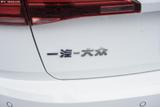 宝来 2020款  1.5L 自动时尚型_高清图17