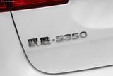 驭胜S350 2017款  2.0T 自动两驱柴油超豪华版7座_高清图9