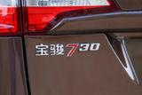 宝骏730 2019款  1.5L 手动超值型 7座 国VI_高清图8