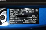 福特F-150 2019款  3.5T 猛禽性能劲化版_高清图5