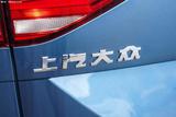 途安 2018款  L 280TSI 自动风尚版 7座 国VI_高清图7