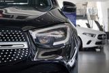 奔驰GLC 2020款  GLC 300 L 4MATIC 豪华型_高清图1