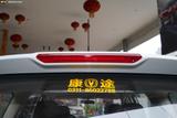 凌轩 2017款  1.6L 手动进取型_高清图8