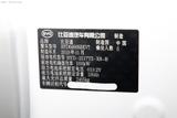 缤智 2019款  1.5L CVT豪华型 国V_高清图32
