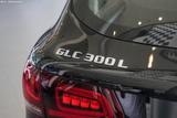 奔驰GLC 2020款  GLC 300 L 4MATIC 豪华型_高清图20