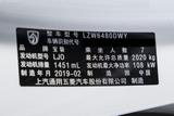 宝骏730 2019款  1.5T CVT旗舰型 7座 国VI_高清图24