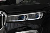 宝马7系 2019款  750Li xDrive V8 M运动套装_高清图1