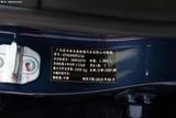 大指挥官 2018款  2.0T 两驱进享版_高清图10