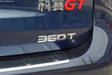 长安欧尚科赛 2020款  GT 2.0T 自动时尚智联型 7座_高清图14