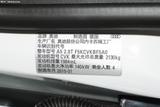 奥迪A5 2019款  Cabriolet 40 TFSI 时尚型_高清图22