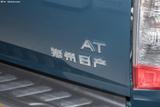 锐骐6 2019款  2.5T自动四驱柴油豪华型ZD25T5_高清图20