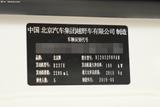 北京BJ80 2018款  2.3T 自动尊贵型 国VI_高清图8