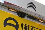 雪铁龙C6 2017款  改款 380THP 尊贵型Nappa版_高清图22
