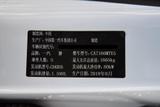 奔腾X40 2019款  1.6L 手动舒适型_高清图32