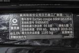 smart fortwo 2019款  0.9T 66千瓦硬顶风擎版 国VI_高清图3