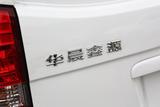 鑫源X30LEV 2018款  EV300创富型_高清图5