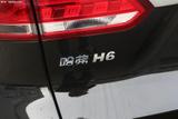 哈弗H6 Coupe 2020款  智联版 1.5T 自动两驱精英型_高清图9
