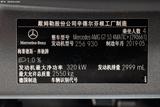 AMG GT 2019款   53 4MATIC+ 四门跑车_高清图12
