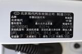 北京现代ix25 2020款  1.5L CVT智能型_高清图19