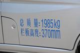 长安星卡 2019款  1.5L标准型2.5米货厢国VI双排货车DAM15KR_高清图7