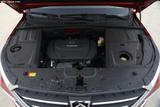 宝骏530 2019款  1.5T CVT尊贵型 国VI_高清图3