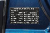 猎豹CT7 2018款  1.9T柴油两驱进取型大双版D19TCIE_高清图27