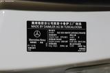 奔驰GLE 2018款 （进口） GLE 320 4MATIC 轿跑SUV_高清图33