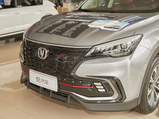 长安CS85 COUPE 2021款  2.0T 自动尊贵型_高清图26