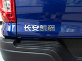 长安凯程F70 2020款  2.4T汽油两驱豪华版国VI标轴4K22D4T_高清图7