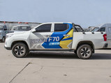 长安凯程F70 2020款  2.4T汽油四驱豪华版国VI标轴4K22D4T_高清图8