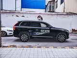 沃尔沃XC90 2021款  B6 智雅豪华版 7座_高清图21