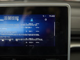 哈弗M6 2021款  PLUS 1.5T DCT豪华智联型_高清图1