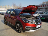 劲客 2021款  1.5L XV CVT智联豪华版_高清图35