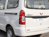五菱宏光V 2020款  1.5L营运车国VI LAR_高清图35