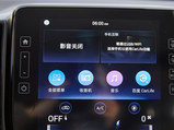 现代ix35 2021款  2.0L 自动两驱领先版GLS_高清图22