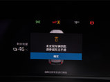 沃尔沃XC40新能源 2021款  纯电 四驱智雅运动版_高清图18