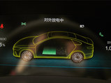 汉 EV 2020款  四驱高性能版旗舰型_高清图24