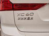 沃尔沃XC60新能源 2021款  T8 E驱混动 智雅豪华版_高清图14