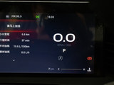 观致7 2020款  1.8T 护航精英型_高清图24