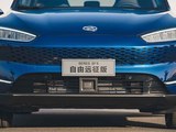 赛力斯SF5 2021款  四驱自由远征版_高清图25