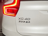 沃尔沃XC40新能源 2021款  纯电 四驱智雅运动版_高清图3