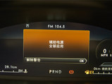 飞行家 2020款  3.0T V6 四驱行政版_高清图6