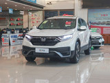 2021款 本田CR-V 240TURBO CVT两驱舒适版