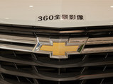 探界者 2021款  535T 驰界版_高清图5