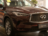 英菲尼迪QX50 2020款  2.0T 两驱时尚版_高清图16