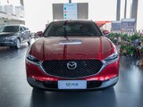 马自达CX-30 2020款  2.0L 自动耀悦型_高清图2